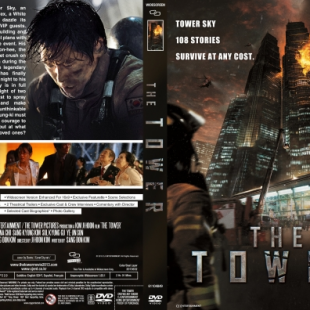 The Tower (2012)