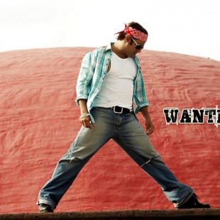 Wanted (2009)