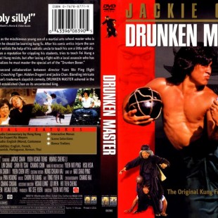 Drunken Master (1978)