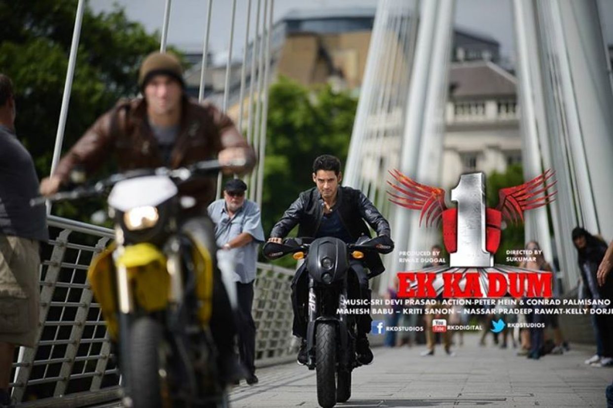 Ek Ka Dum (2014)