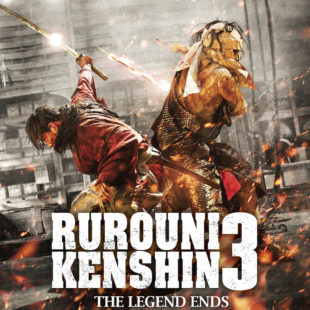 Rurouni Kenshin: The Legend Ends (2014)