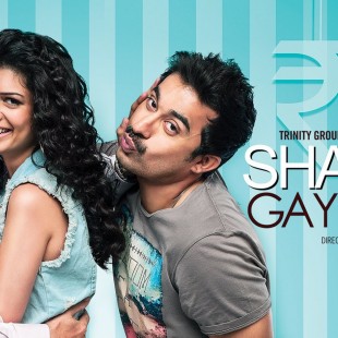 Sharafat Gayi Tel Lene (2015)