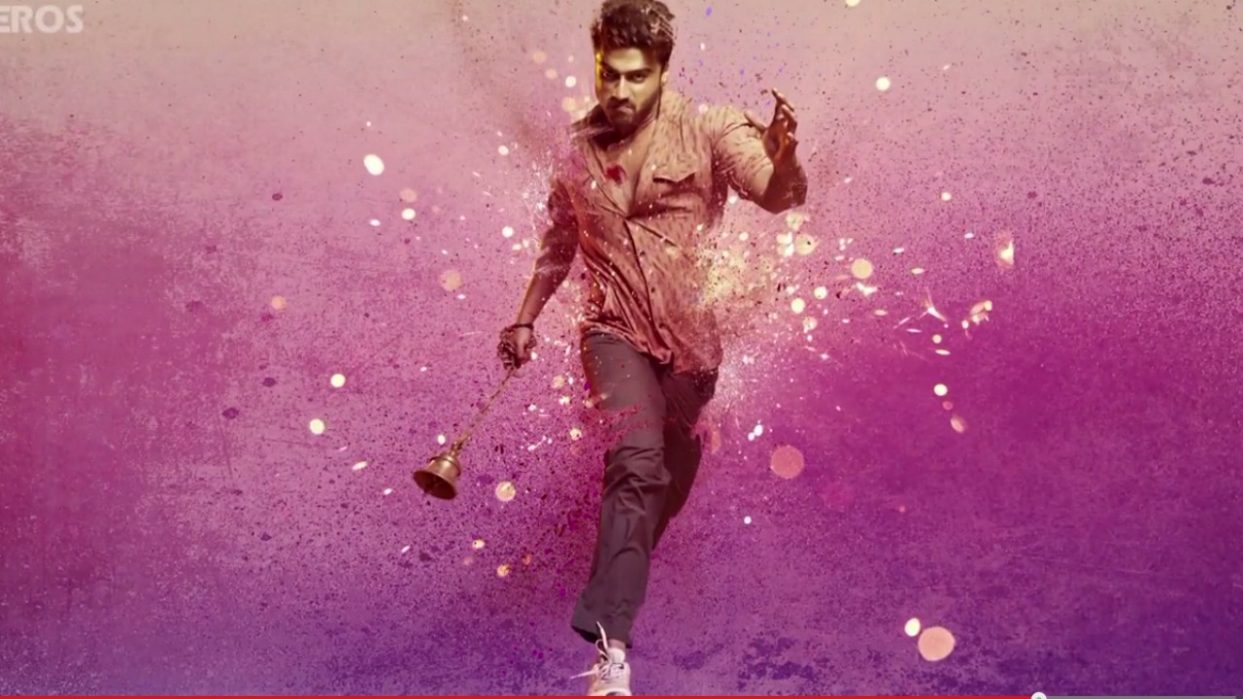 Tevar (2015)