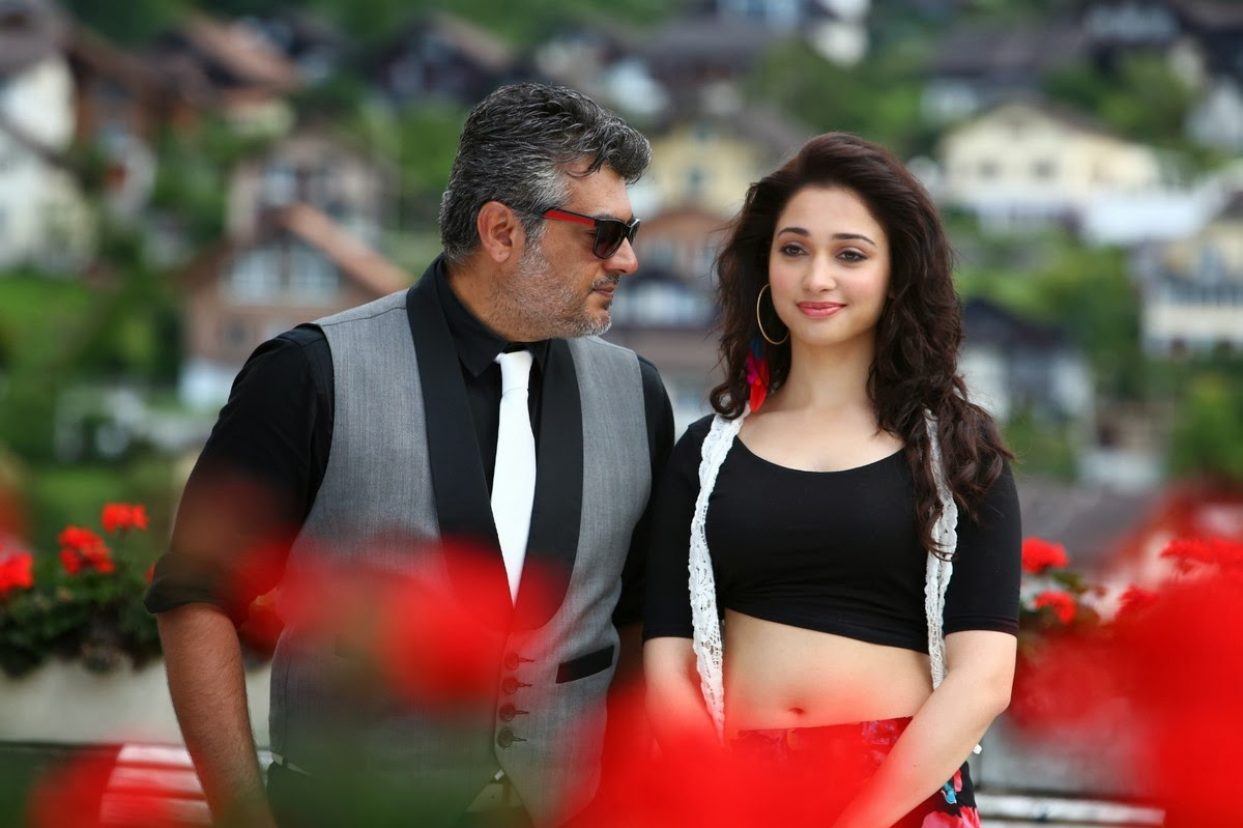 Veeram (2014)