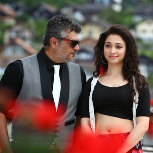 Veeram (2014)