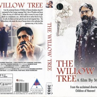 The Willow Tree (2005)