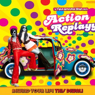 Action Replayy (2010)