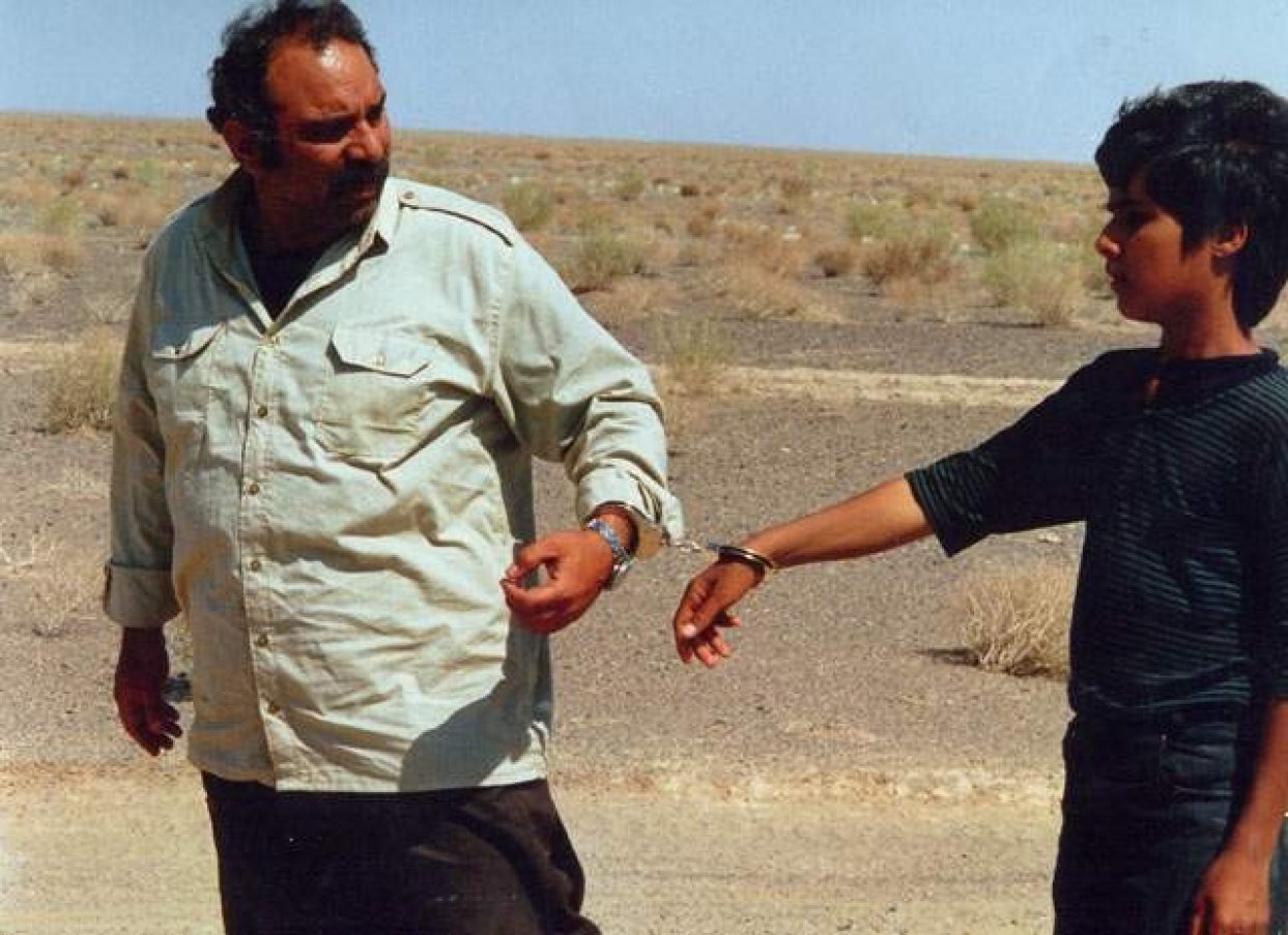The Father (1996)