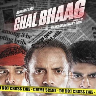 Chal Bhaag (2014)