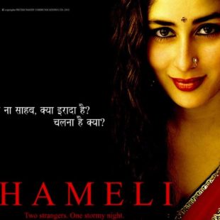 Chameli (2003)