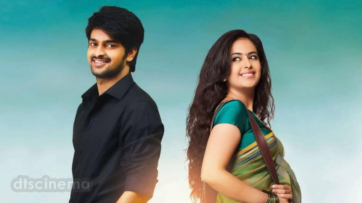 Lakshmi Raave Maa Intiki (2014)