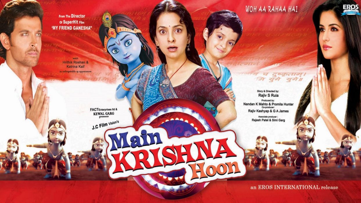 Main Krishna Hoon (2013)