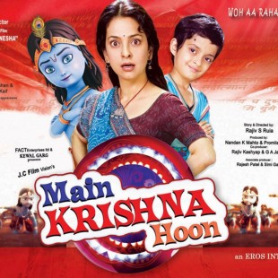 Main Krishna Hoon (2013)