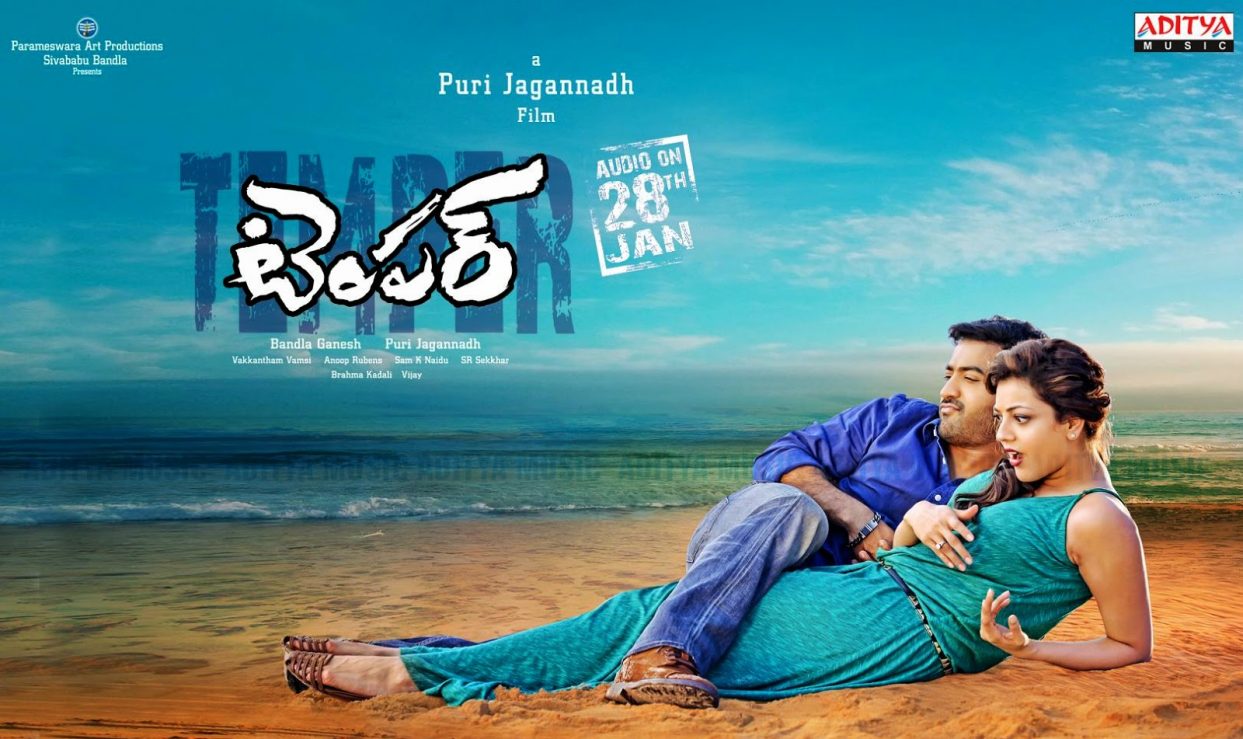 Temper (2015)