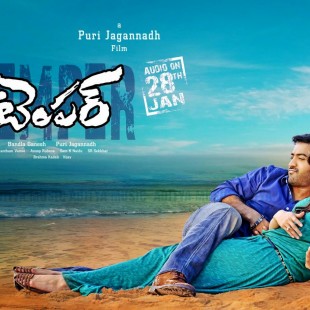 Temper (2015)