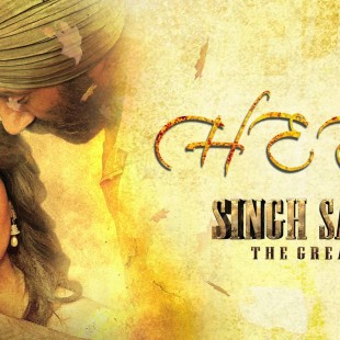 Singh Saab the Great (2013)