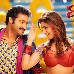 Rabhasa (2014)