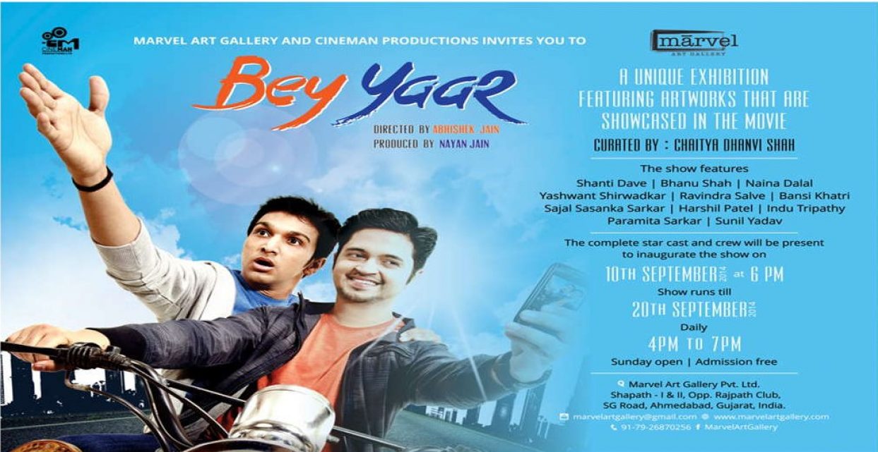 Bey Yaar (2014)