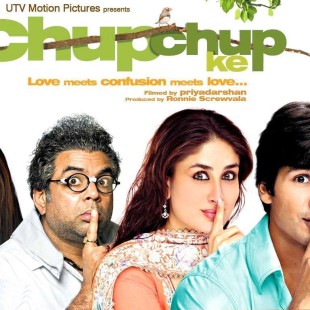 Chup Chup Ke (2006)