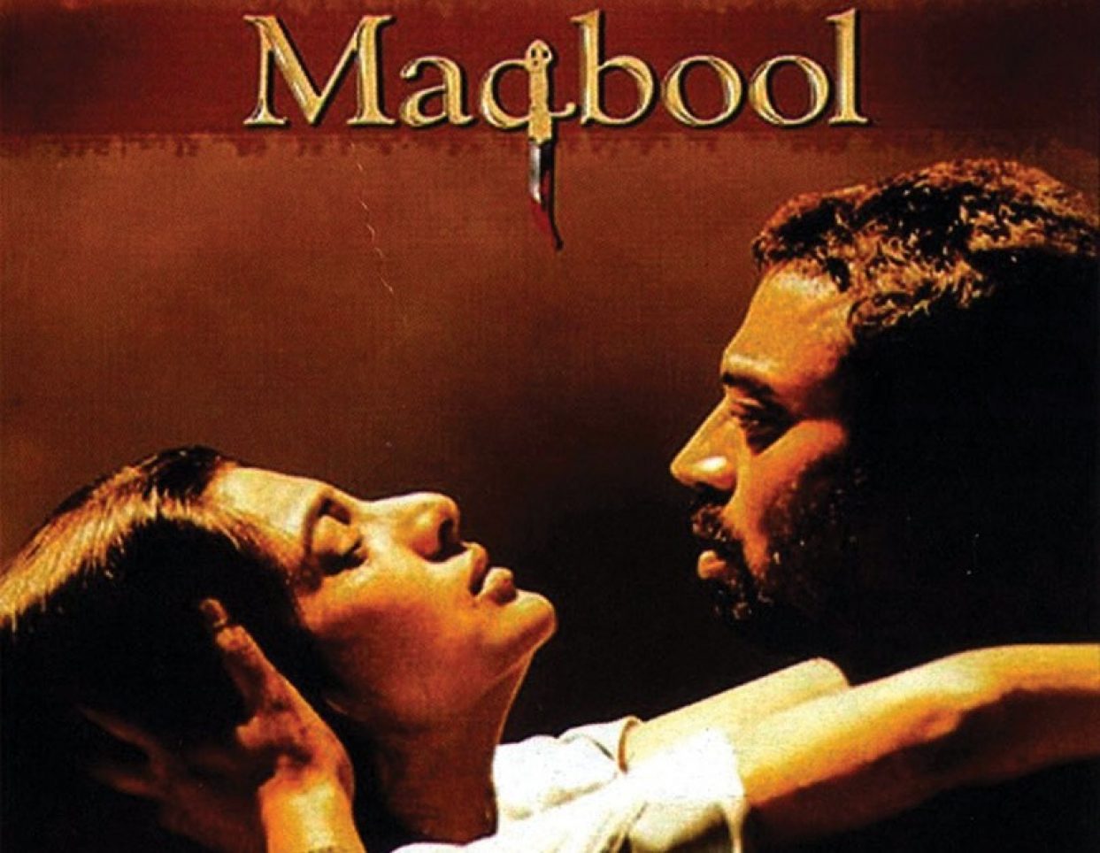 Maqbool (2003)