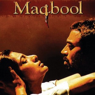 Maqbool (2003)