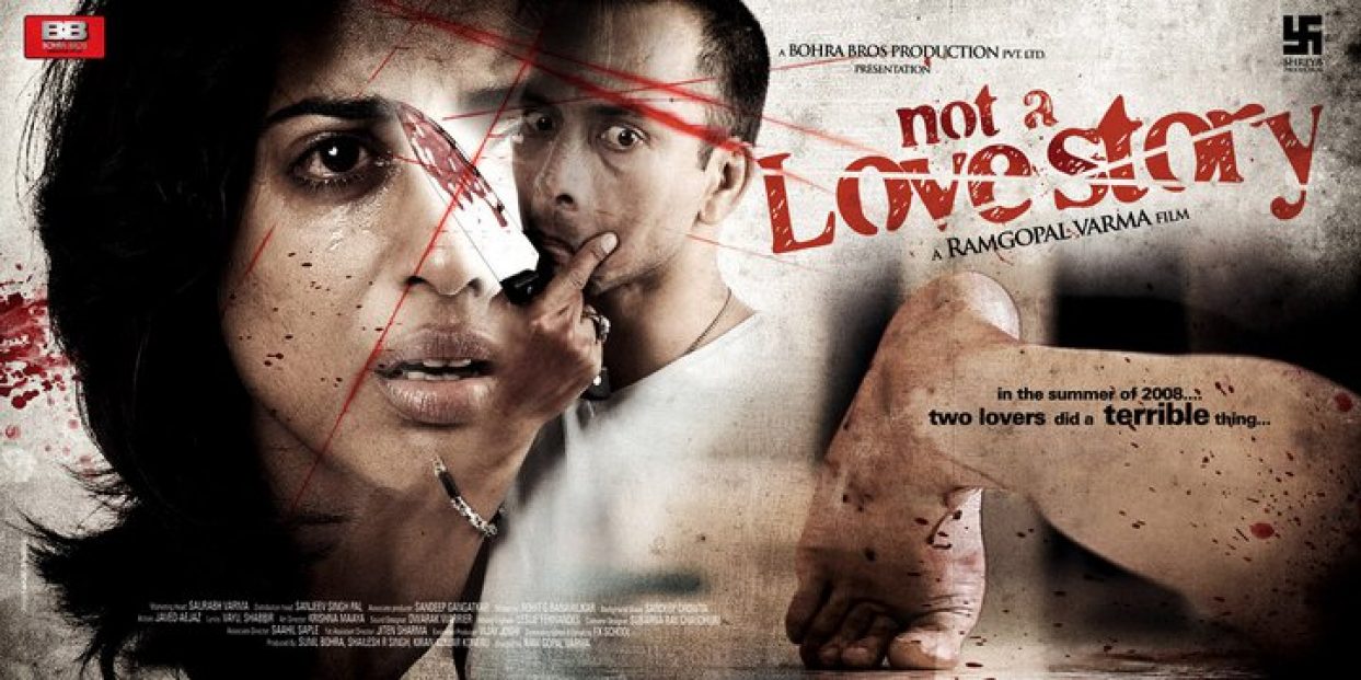 Not a Love Story (2011)