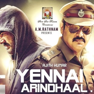 Yennai Arindhaal (2015)