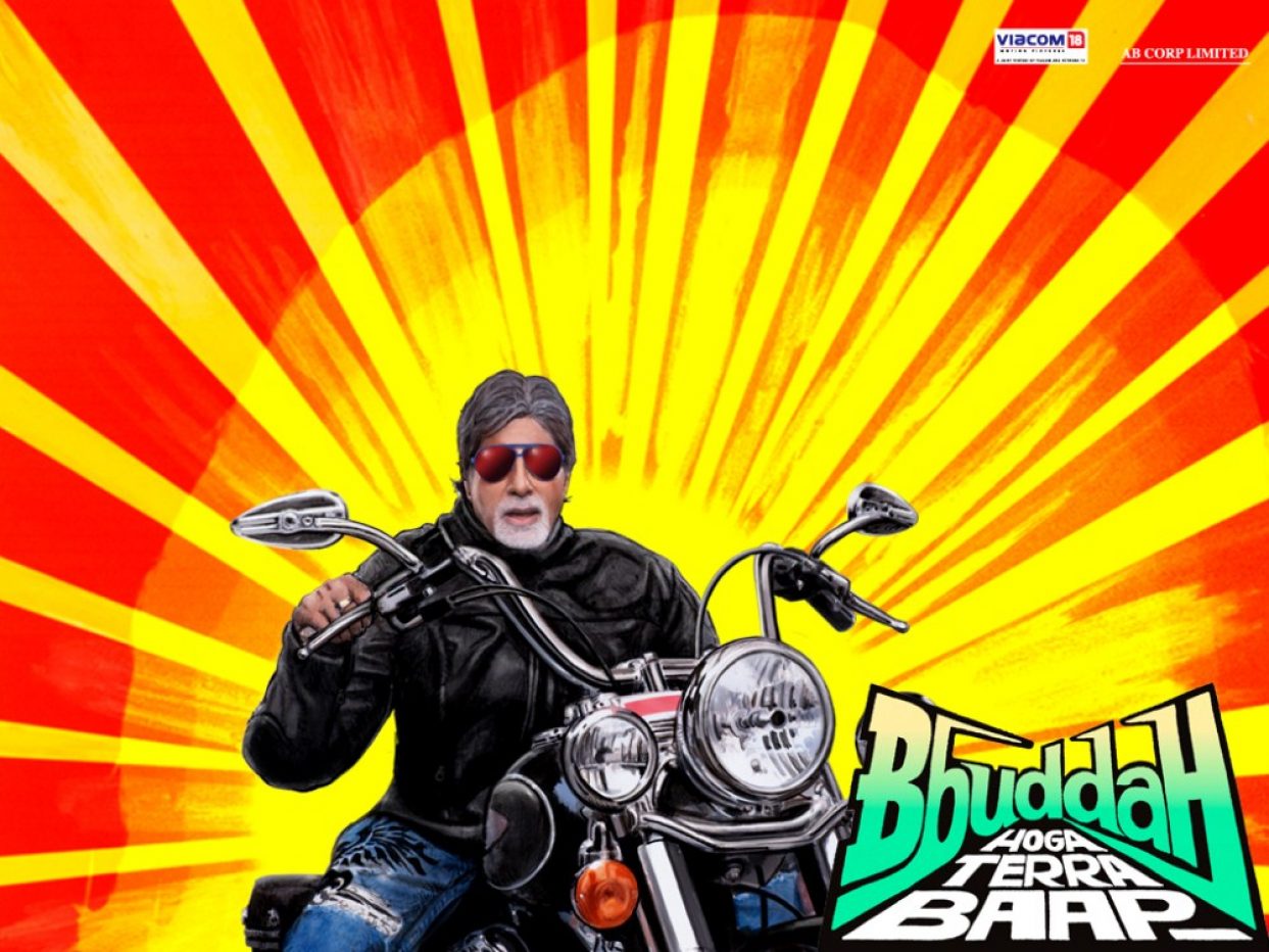 Bbuddah Hoga Terra Baap (2011)