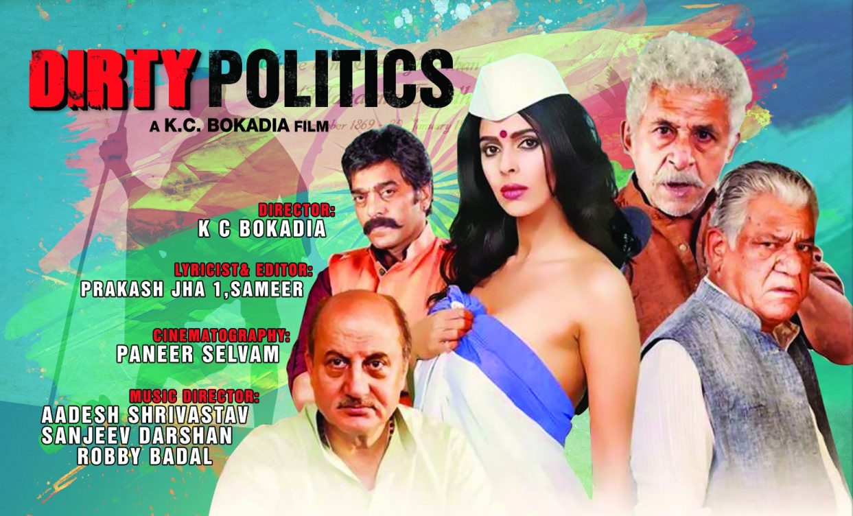 Dirty Politics (2015)