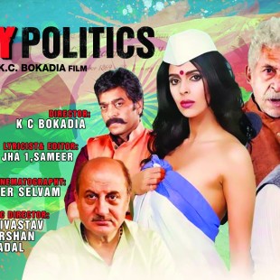 Dirty Politics (2015)