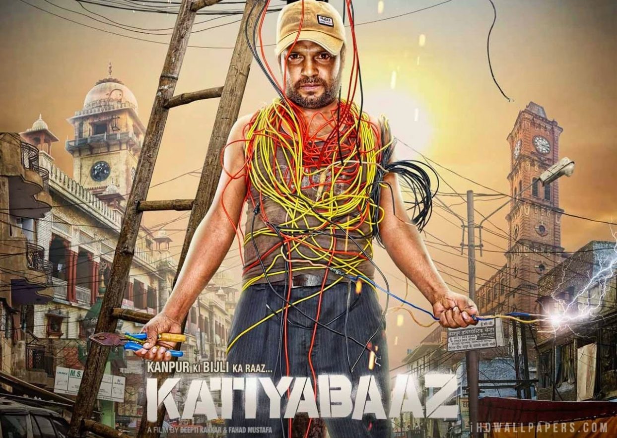 Katiyabaaz (2013)