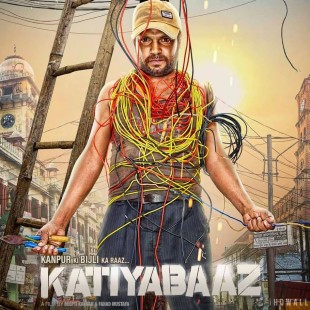 Katiyabaaz (2013)