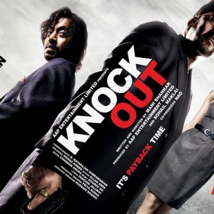 Knock Out (2010)