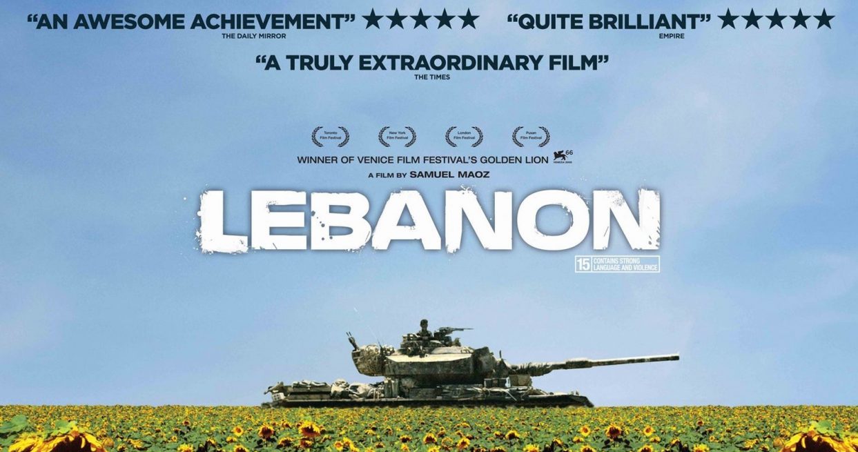 Lebanon (2009)