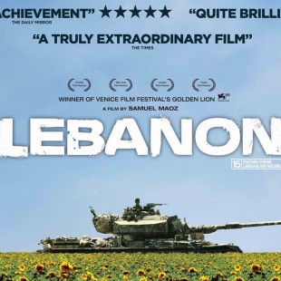 Lebanon (2009)