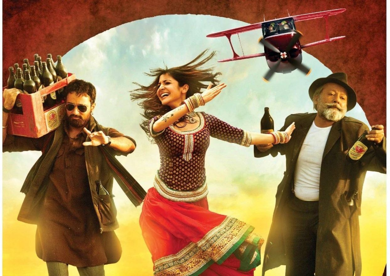 Matru ki Bijlee ka Mandola (2013)