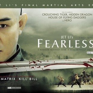 Fearless (2006)