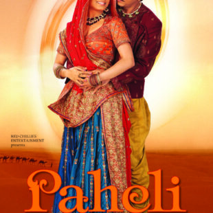 Paheli (2005)