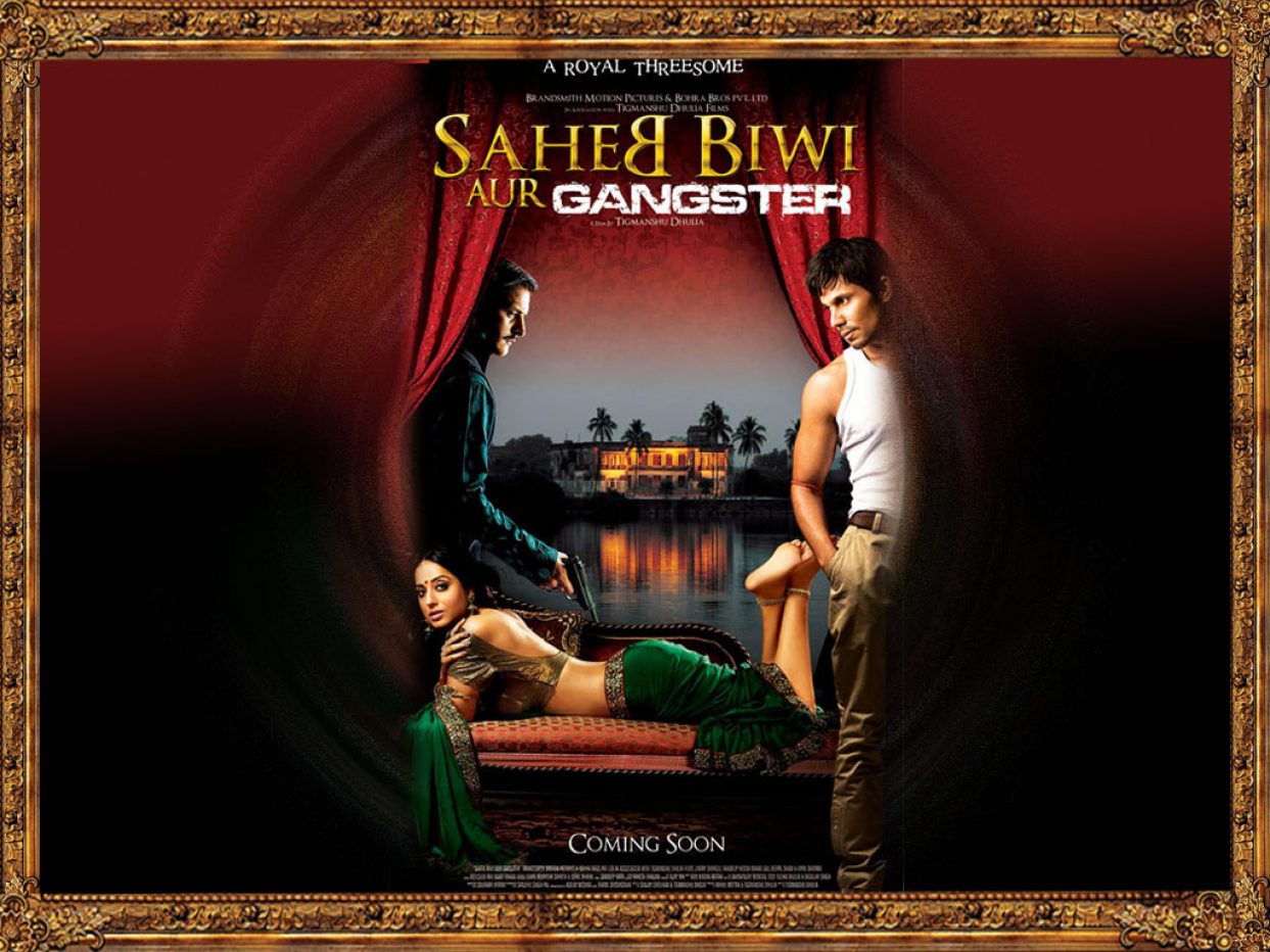 Saheb Biwi Aur Gangster (2011)