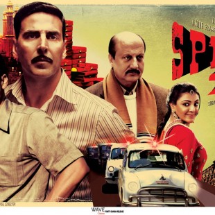Special 26 (2013)