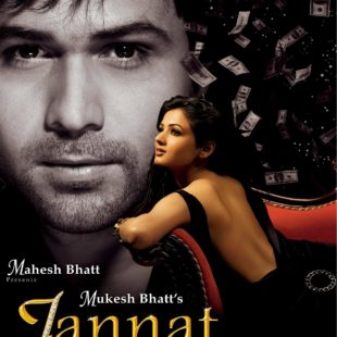 Jannat (2008)