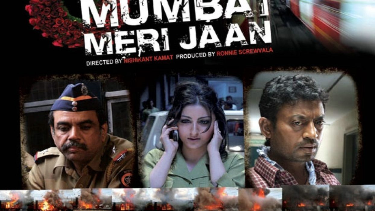 Mumbai Meri Jaan (2008)