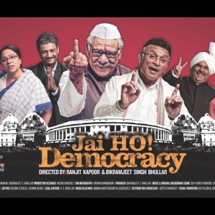 Jai Ho! Democracy (2015)