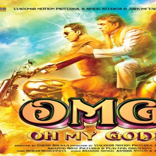 OMG: Oh My God! (2012)
