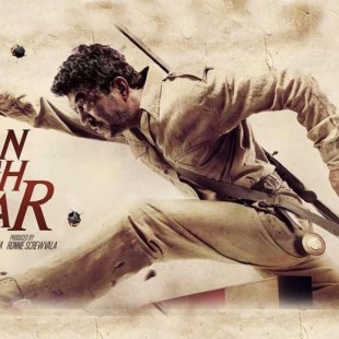 Paan Singh Tomar (2012)