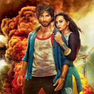 R… Rajkumar (2013)