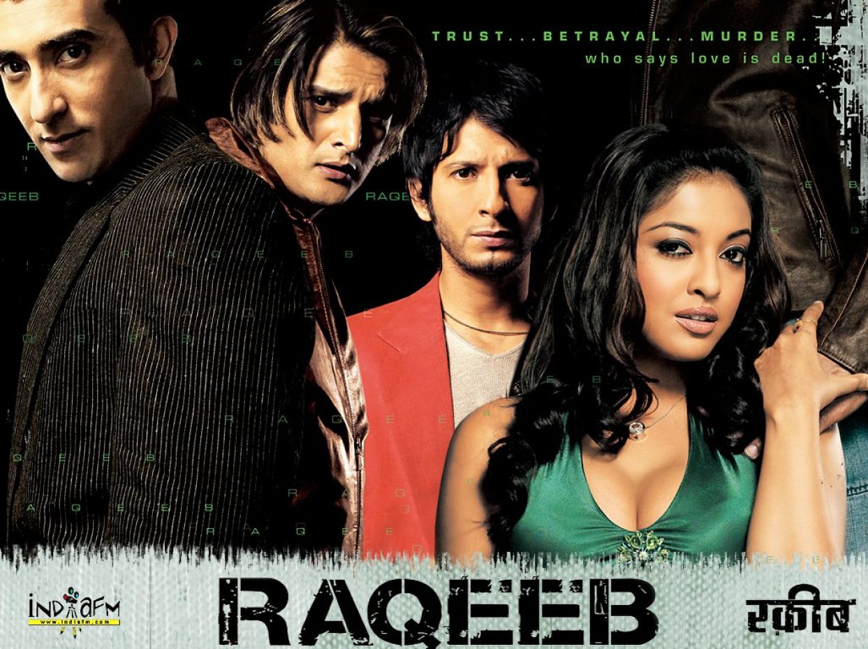 Raqeeb (2007)