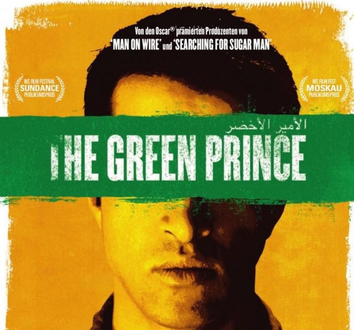 The Green Prince (2014)