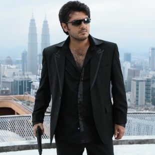 Billa (2007)