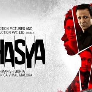 Rahasya (2015)